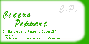 cicero peppert business card